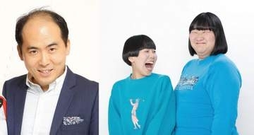 ＮＨＫ朝ドラ『ブラッサム』でトレエン・斎藤さんが後輩ヨネダ２０００と共演「楽しくリラックスしてできました」
