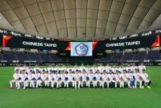 【ＷＢＣ】台湾代表が遂げる進化とは　佐々木朗希率いる日本を撃破した〝黄金世代〟の成長
