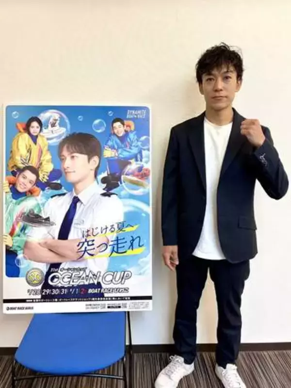 【びわこボート・ＳＧオーシャンＣ】岩瀬裕亮 ＧⅠ＆ＧⅡ初Ｖ…ＳＧ制覇にも意欲「今年の勝負はここ」