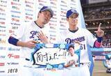 「【中日】上林誠知＆サノーの２ランで４連勝　大野雄大は７回１失点で９勝目」の画像1