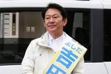 「【練馬区長選】吉田健一氏が当選　小池都知事の元秘書・尾島紘平氏は惨敗」の画像1
