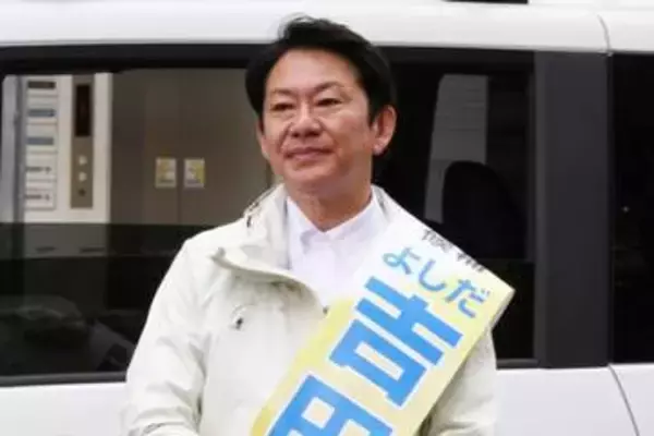【練馬区長選】吉田健一氏が当選　小池都知事の元秘書・尾島紘平氏は惨敗