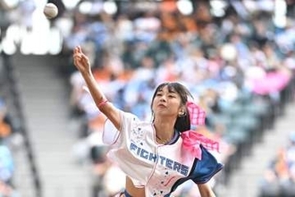 【日本ハム】モー娘。牧野真莉愛が〝新庄愛〟あふれるミニスカ姿で登場「ＬＯＶＥ新庄！」