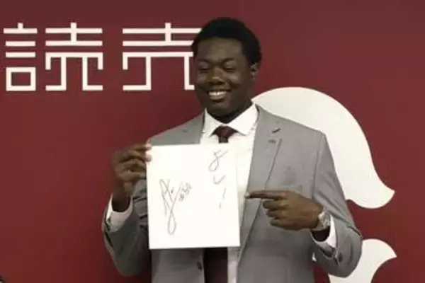 【巨人】フリアン・ティマが支配下登録「これから一軍で頑張ります」　好きな日本語は「よし！」