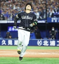 【ソフトバンク】近藤健介　右足首の死球で病院検査…小久保監督「明日もスタメンは難しい」