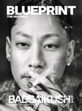 BADSAIKUSH「俺のヒップホップは文学なんです」数年の沈黙破り雑誌でロングインタビュー