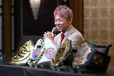「武尊　念願のＯＮＥのチャンピオンベルトを持ち「ずっと空けてた棚に最後の最後でベルト飾れました」」の画像1