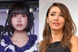 「「あのちゃんねる」が６月の放送で打ち切り決定　あのの降板宣言が決定打か」の画像1