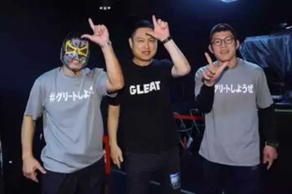 ケンドー・カシン　RIZIN出撃の青木真也＆GLEAT鈴木社長に謎のメッセージ「第三者委員会でやってくれ！」