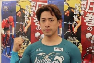 【久留米競輪・ＧⅢ中野カップレース】新山響平「体の動き方とかいろいろと試して、上向いたりして楽しいです」