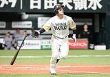 「【ソフトバンク】衝撃の６発で阪神粉砕　小久保監督「才木から５点取れるとは思っていなかった」」の画像1