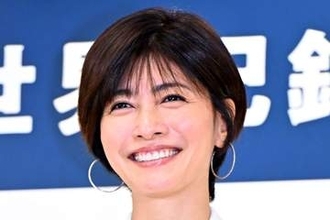 内田有紀　役にのめり込みすぎて大ケガ「酔っぱらっているような芝居をずっとしていたら…」