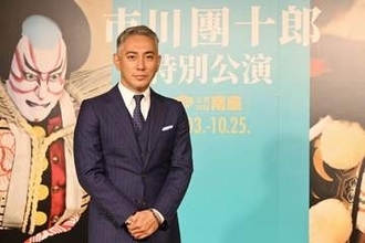 市川團十郎　映画「襲名」で息子の成長を実感「胸熱。涙も出ました」