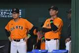 「【巨人】川相コーチが監督代行の横に〝配置転換〟　初戦大敗も「やるべきことをやるだけ」」の画像1