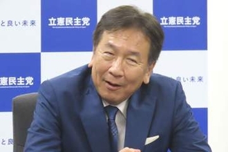 中道・枝野幸男氏　来年の統一地方選を見据え政治団体「立憲ネット」設立「色々な反応がなされていますが…」