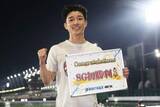 「【桐生ボート・ＳＧメモリアル】和田兼輔　ＳＧ初戦で水神祭「やってやろうと強い気持ちで来てます」」の画像1