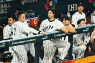 【ＷＢＣ】早期敗退の侍ジャパン…ＭＬＢスカウト消化不良「スタメンで使わないなら、あまり意味ない」