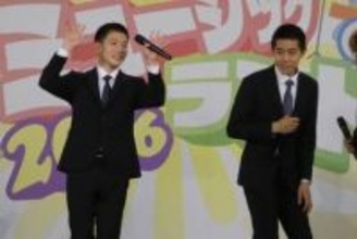 【尼崎ボート】兵庫支部の新人選手がデビュー前にトークショー　会場から大歓声