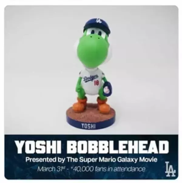 【ＭＬＢ】山本由伸　スーパーマリオブラザーズの「ヨッシー」と異色コラボ発表
