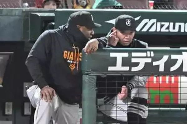 【巨人】鬼門マツダの今季初戦は黒星　阿部監督「チャンスをいかにものにできるか」