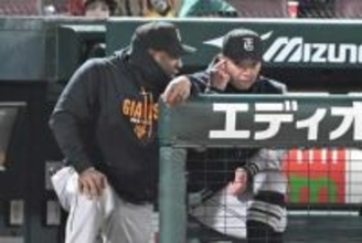 【巨人】鬼門マツダの今季初戦は黒星　阿部監督「チャンスをいかにものにできるか」