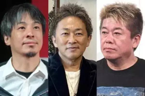 ホリエモンvsひろゆき氏のキャバクラ論争が拡大で弁護士参戦も…ガーシーが〝結論〟
