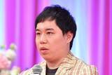 「霜降り明星・せいや　サバンナ高橋茂雄の〝後輩トラブル〟に言及「番組も功太さんを守ってあげてほしい」」の画像1