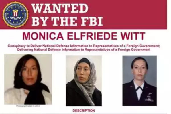 ＦＢＩがイランのスパイだった元米軍情報員の有力情報に報奨金２０万ドル