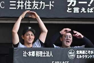 【巨人】小林誠司は今季スタメンなし　36歳捕手が生きる道「今は難しいポジションをやってもらう」
