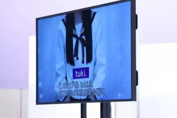 〝素顔非公開〟ｔｕｋｉ．台湾公演中にまさかの「顔バレ」を報告　その理由を明かす