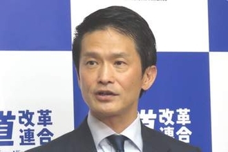中道・小川淳也代表　自民党の「条文起草委員会」設置提案にクギ「慎重を期していただきたい」