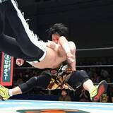 「【新日本・ＢＯＳＪ】エル・デスペラードがＹＯＨに痛恨３敗目　Ｂブロックは勝ち点１０で５人が並んだまま最終戦へ」の画像1