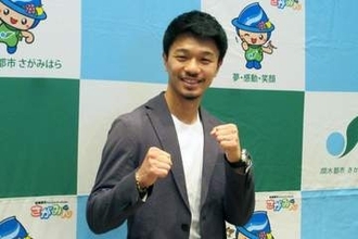 中谷潤人がＰＦＰ１位への再挑戦を宣言　井上尚弥に雪辱が「一番近道」地元で再起報告