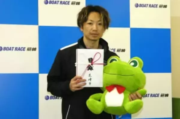 【尼崎ボート・ＧⅠ尼崎センプルカップ】稲田浩二　通算１５００勝を達成「２０００勝目指して頑張ります」