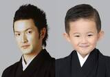 「中村獅童次男・夏幹　父主演の新作歌舞伎『子連れ狼』で〝親子共演〟「一生懸命がんばります！」」の画像1