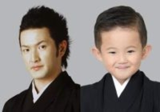 中村獅童次男・夏幹　父主演の新作歌舞伎『子連れ狼』で〝親子共演〟「一生懸命がんばります！」