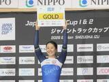 「【自転車競技・ジャパントラックカップⅠ】梶原悠未　気迫の女子オムニアムＶ「今回一番の目標」」の画像1