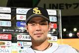 「【ソフトバンク】近藤健介が「慶弔休暇特例」で登録抹消　１９日オリックス戦から再合流の予定」の画像1