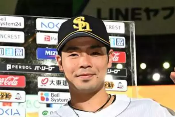【ソフトバンク】近藤健介が「慶弔休暇特例」で登録抹消　１９日オリックス戦から再合流の予定