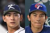 「【ＷＢＣ】台湾メディアが〝イケメン３選手〟発表！　大谷翔平、イ・ジョンフとチェン・ジェシェン」の画像1