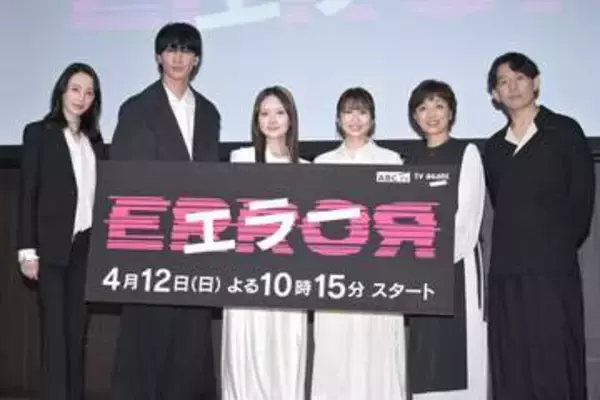ＷＥＳＴ．藤井流星が「許せない」他人の過ちを告白　共演者から異論も