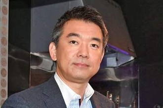 橋下徹氏　プーチン氏北方領土訪問に「外交では威勢のいい高市自民・維新政権はどうする？」