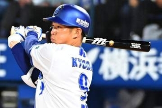 【ＤｅＮＡ】京田陽太が値千金の１号逆転３ラン　技術と精神力と胆力で連敗ストップ