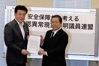 「日本版ＵＦＯファイル」公開あるか　カギ握る元日本航空社員の木原稔官房長官