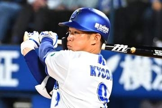 【DeNA】相川監督予感の一撃「腹をくくっているな」　23日ぶり本拠地アーチは京田陽太の逆転弾