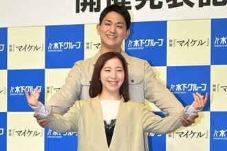 【フィギュア】マッサージセラピストが明かす〝りくりゅう〟結成から婚約までの「明らかな変化」