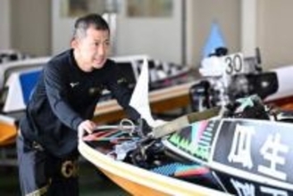 【宮島ボート・ＰＧⅠマスターズＣ】瓜生正義が優勝戦１号艇　大会初Ｖに王手「できたら優勝したいタイトル」