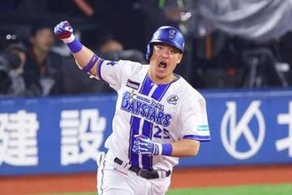 【ＤｅＮＡ】契約満了の筒香嘉智　来季以降は「これにチャレンジしたいと思うようなことを選ぶ」