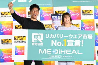 武井壮　吉田沙保里は「最大の競合タレント」 過去にレスリングで「ボコボコにされた」