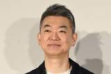 「橋下徹氏　北海道・旭川女子高生殺害事件の裁判に言及「検察側に理があるなと思います」」の画像1